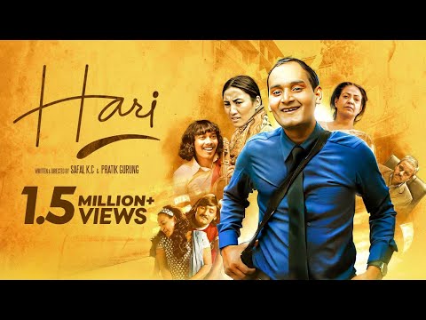 Hari Full Movie | Bipin Karki | Sunita Shrestha Thakur | New Nepali Movie || Nepalflix  Movie????