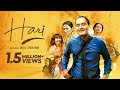 Hari Full Movie | Bipin Karki | Sunita Shrestha Thakur | New Nepali Movie || Nepalflix  Movie🎬