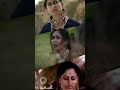 WhatsApp Status Me Raata Takali Jait Re Jait