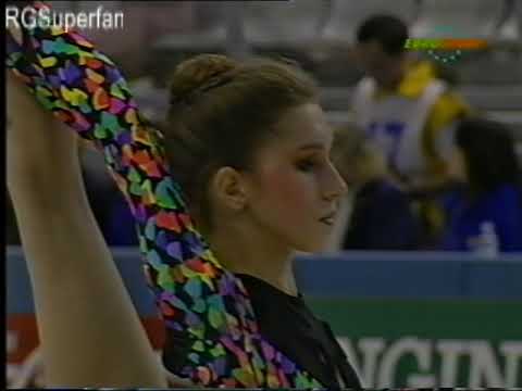 Yulia Rosliakova Clubs AA WC 1993