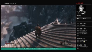 【SEKIRO/隻狼】06.葦名本城に攻め入る 　vs松本内蔵佑戦