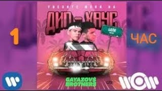 art cover