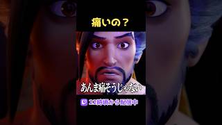 ハンゾーのウルトって結局痛いの? #オーバーウォッチ #オーバーウォッチ2