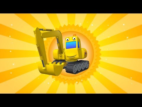 Die Helden der Stadt - Bernd Bagger, Kurzfilme für Kleinkinder!