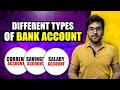 Types Of Bank Accounts In India Hindi