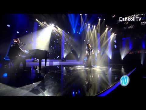 Moran Mazor - Only For Him (Israel)