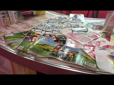 COPI's 2016 Max Creative