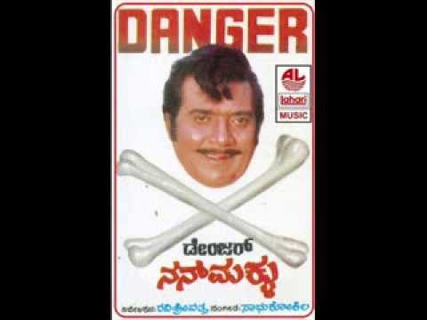 Kannada Comedy Scenes Mathina Malla Dheerendra Gopal - Danger Nanna Makkalu