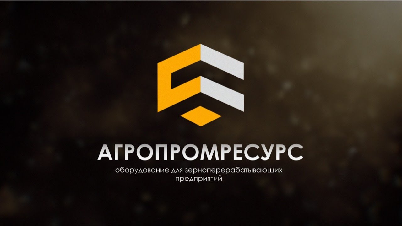 О нас