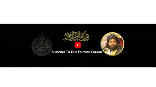 Khutba Jumma Live | Hazrat Maulana Mufti Syed Ibrahim Hashmi N.S | SNZNS TV