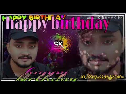 Muneer thayyil Birthday song
