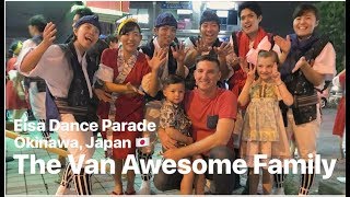 Download lagu Eisa Dancer Parade (Okinawa, Japan) mp3