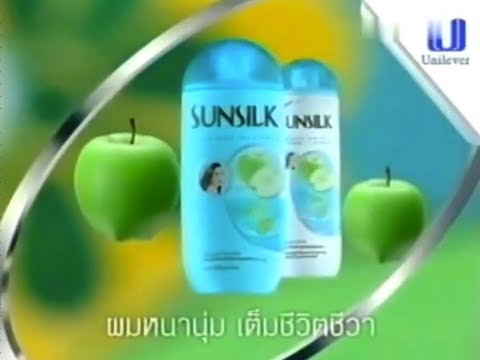 Sunsilk Natural Volume 30s - Thailand, 2002