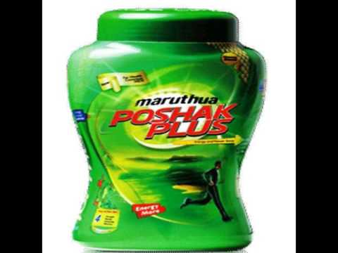 Maruthua for men, packaging type: plastic bottle, packaging ...