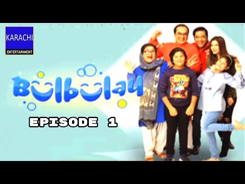 Bulbulay Season 2   Episode 1   2th June 2019