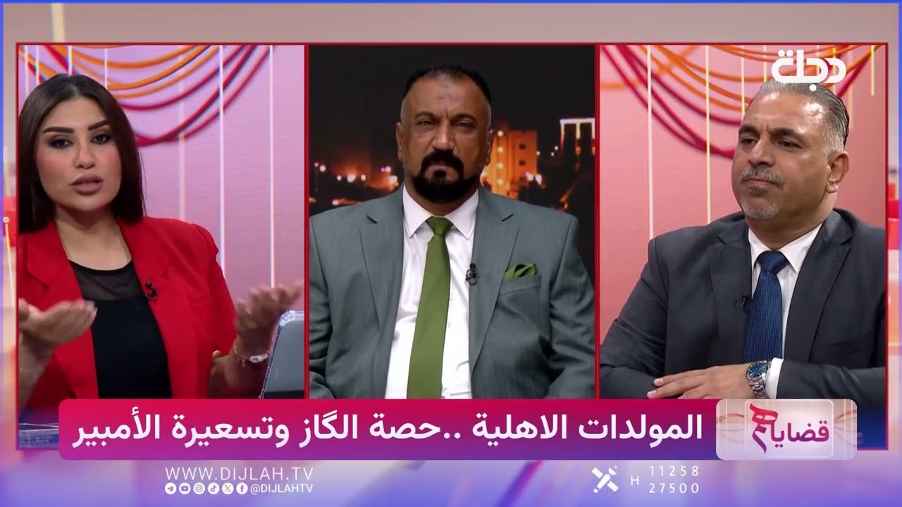 فيديو | " تحالف المولدات مع وزارة الكهرباء "