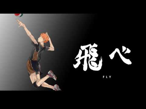 OST Haikyu Ending #Season 3