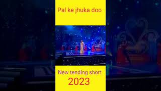 Download lagu Chod ke na jao piya# Alka Yagnik mp3 Download lagu Chod ke na jao piya# Alka Yagnik mp3