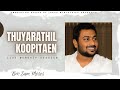 LIVE WORSHIP Session SAM MOSES Tamil Christian Live Worship Songs Thuyarathil Koopitaen