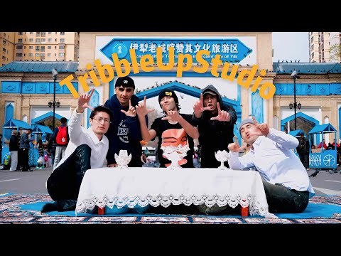 Uyghur Beauty - Nening Qizidur (English Subtitles)