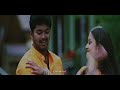 Dhimsu Katta Song Status