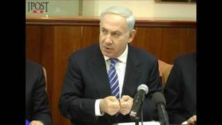 Netanyahu: We are making education a top priority