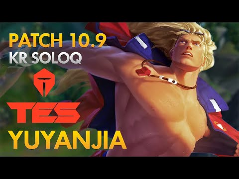 Top Esports Yuyanjia - Support: Taric vs Bard - KDA 1/1/23