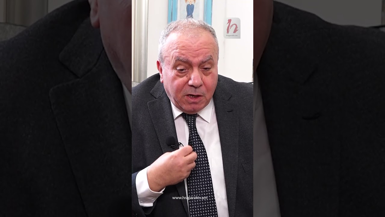 Տղերք, հանգիստ նստեք տեղներդ