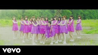 Nogizaka46 - Taiyou Nokku