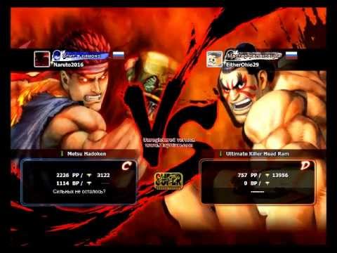 SSF4:AE (PC) Naruto2016 vs EitherOhio29 ( with comments ) P3