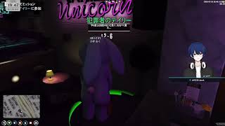 【#Hintown】ぎゃんぐ そして 車| KZ39 Twitchアーカイブ