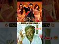 Genie Abdi Abdi Song Review Geniemoviesong Abdiabdisong Kalyanipriyadarshan Shorts