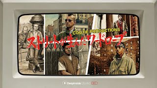 ストリートが生んだワードローブ / COOTIE PRODUCTIONS