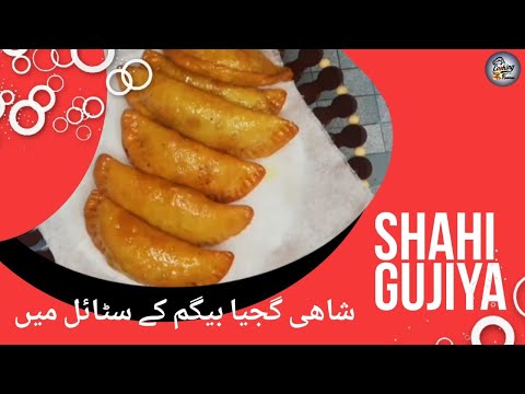 Recipe of Shahi Gujiya | شاھی گجیا | Famous Indian Sweet | Food Vlogs & Cooking with Rabbani