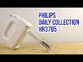Philips HR3705/00 - відео