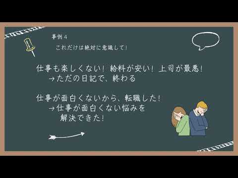 o2: 顧客は抜本的な通知を受ける – いくつかの契約は単純に終了される