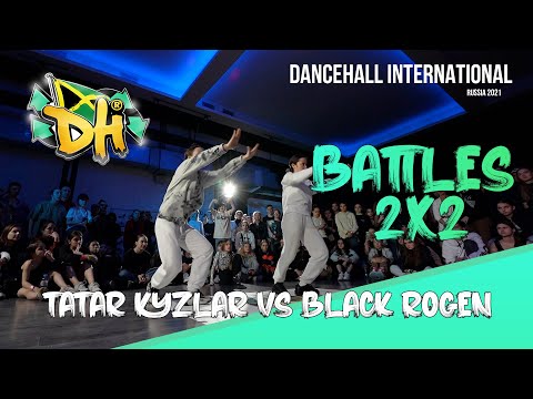 Dancehall International Russia 2021 / Battle 2VS2 - Black Rogen VS Tatar Kyzlar (Win)