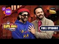 The Kapil Sharma Show Season 2 | Kapil Ke Show Mei Hui Cirkus | Ep 288 | FE | 17 Dec 2022