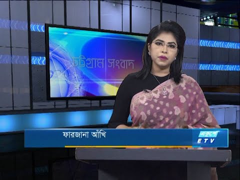 06 PM News || সন্ধ্যা ৬টার সংবাদ || 09 October 2020 || ETV News