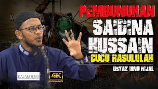 Download lagu Jangan Taksub Dengan Politik l  Ustaz Ibnu Rijal mp3