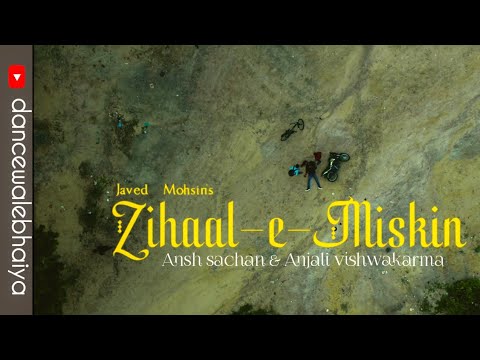 Ansh Sachan Cover Song 