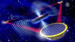 Астрономы надеются «поймать» гравитационные волны. ВИДЕО