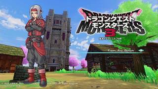 【DQM3】【生放送】＃２７（人が集まりそうなら初大会開いてみる：それまでランクマ）【ドラクエモンスターズ３】