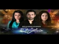 Hasratein Last Ep 31