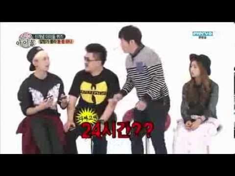 [Vietsub] 131127 BTOB IlHoon calling Sunmi @ Weekly Idol cut