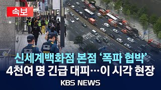 유튜브 썸네일