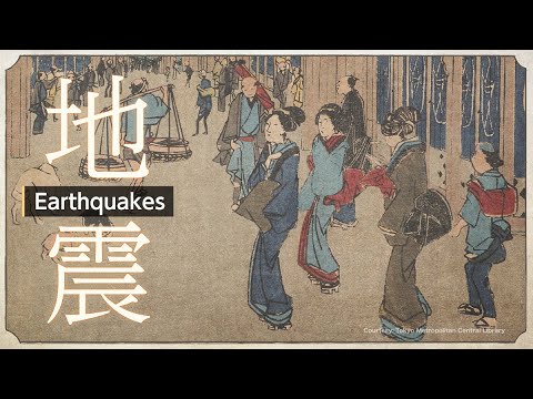 TOKYO強靭化プロジェクト 海外向けＰＲ動画（30秒版）＜日本語字幕あり＞