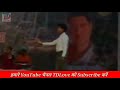 Ka Hoge Mola Ka Jadu Dare