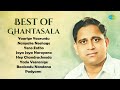 Best Of Ghantasala Yaarige Yaaruntu Nanyake Neehage Yeno Entho Jaya Jaya Narayana