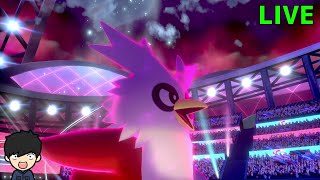 レンタル募集！みんなのパーティでランク潜る！【ポケモン剣盾】